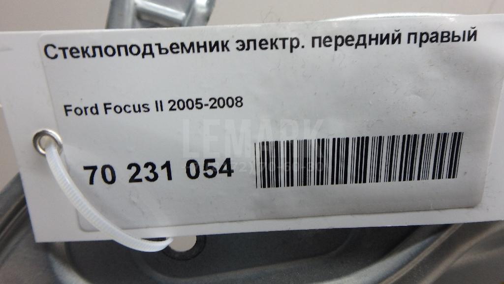Стеклоподъемник электр. передний правый для  Ford Edge 2007-2015