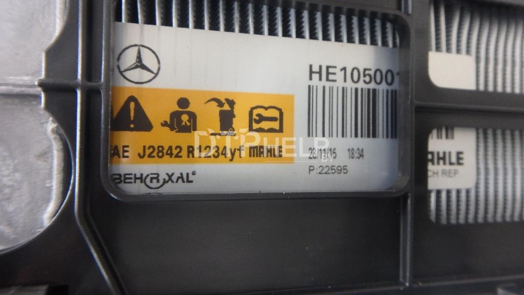 Фото Испаритель кондиционера для Mercedes W222  2014