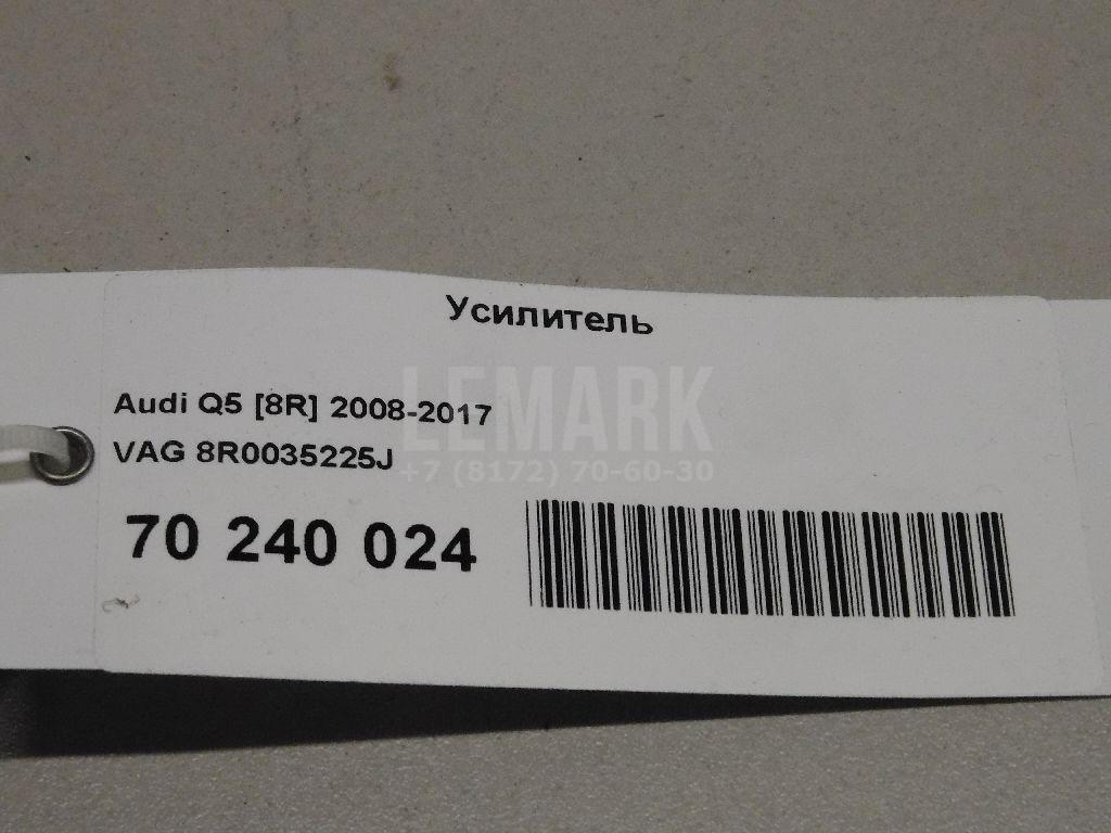 Усилитель