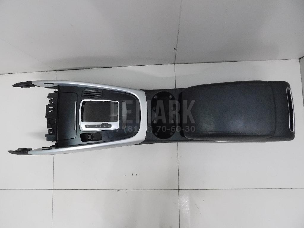 Подлокотник для  Audi A4 [B8] 2007-2015