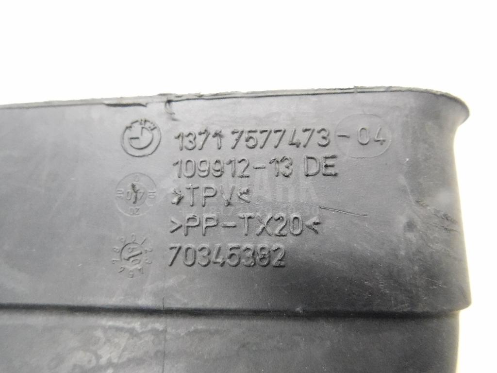 Воздуховод для  Audi 80/90 [B3] 1986-1991