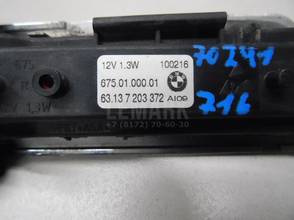 Повторитель на крыло правый белый для  Audi 80/90 [B3] 1986-1991