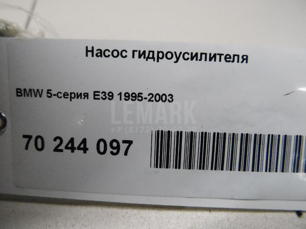 Насос гидроусилителя