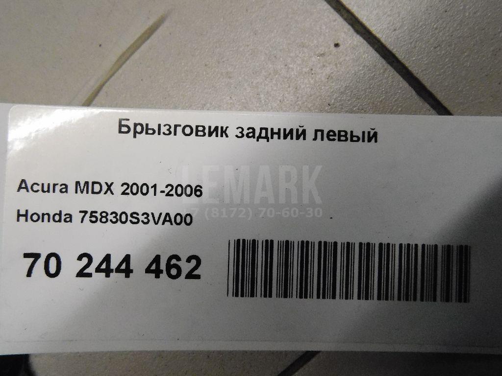 Брызговик задний левый для  BMW X3 G01 2017-2024