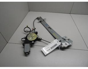 Стеклоподъемник электр. задний левый для Acura MDX 2001-2006 с разбора состояние отличное