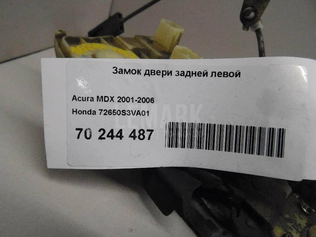 Замок двери задней левой для  Acura RDX 2006-2012