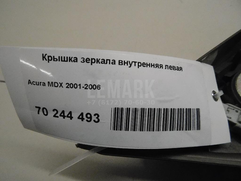 Крышка зеркала внутренняя левая для  BMW X5 E53 2000-2007