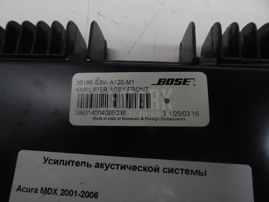 Усилитель акустической системы для  Audi Allroad quattro 2012-2019