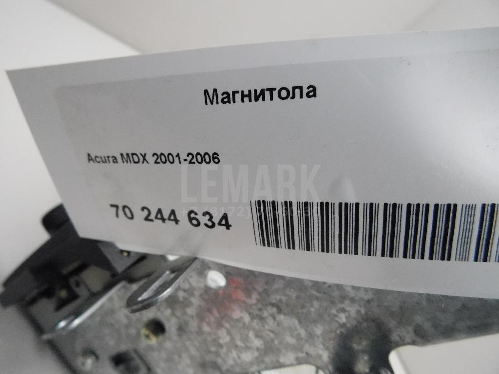 Магнитола