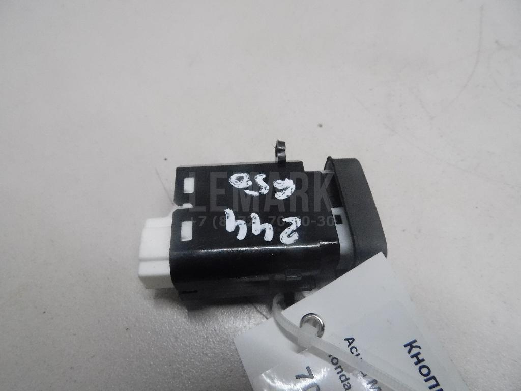 Кнопка блокировки дифференциала для  BMW 7-serie F01/F02 2008-2015
