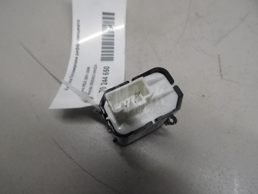 Кнопка блокировки дифференциала для  BMW 7-serie F01/F02 2008-2015
