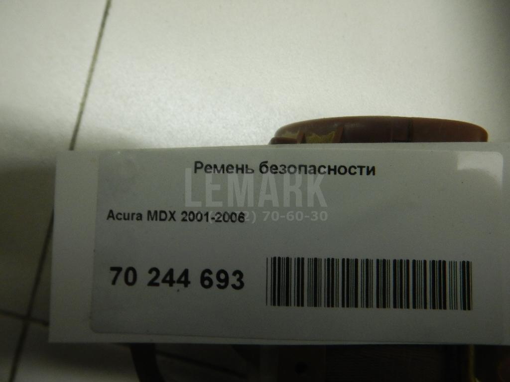 Ремень безопасности для  Astra