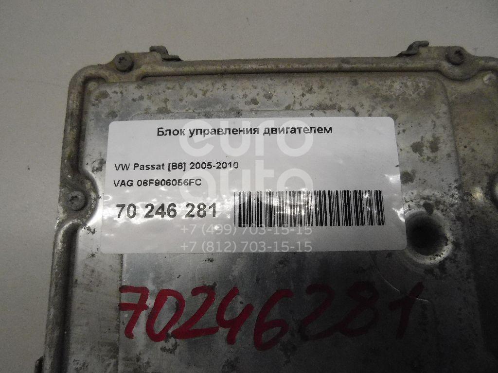 Блок управления двигателем пассат. 04l906056aq vag блок управления двигателем.