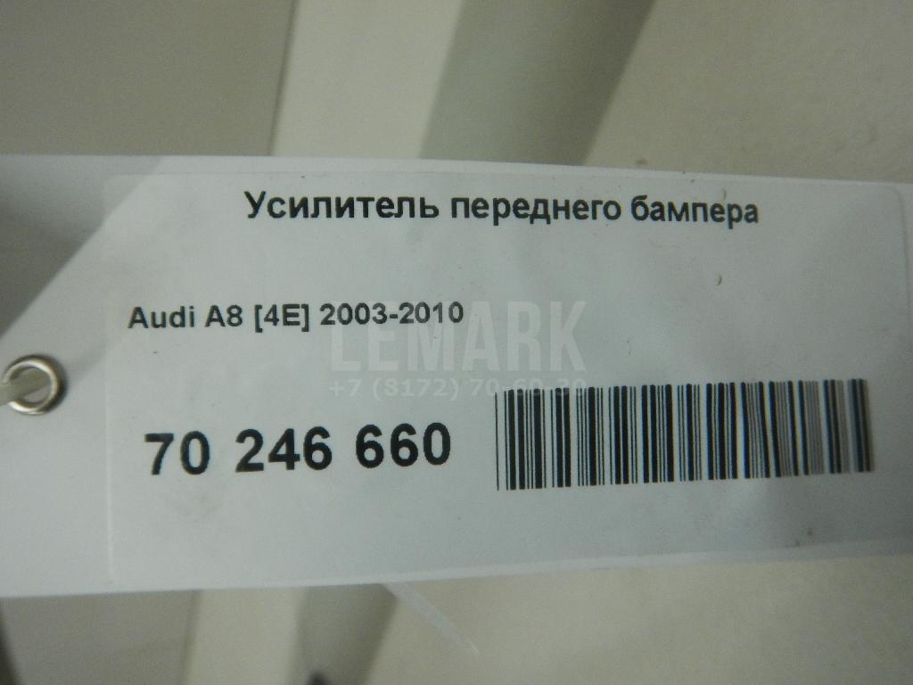 Усилитель переднего бампера для  Citroen C4 2004-2011