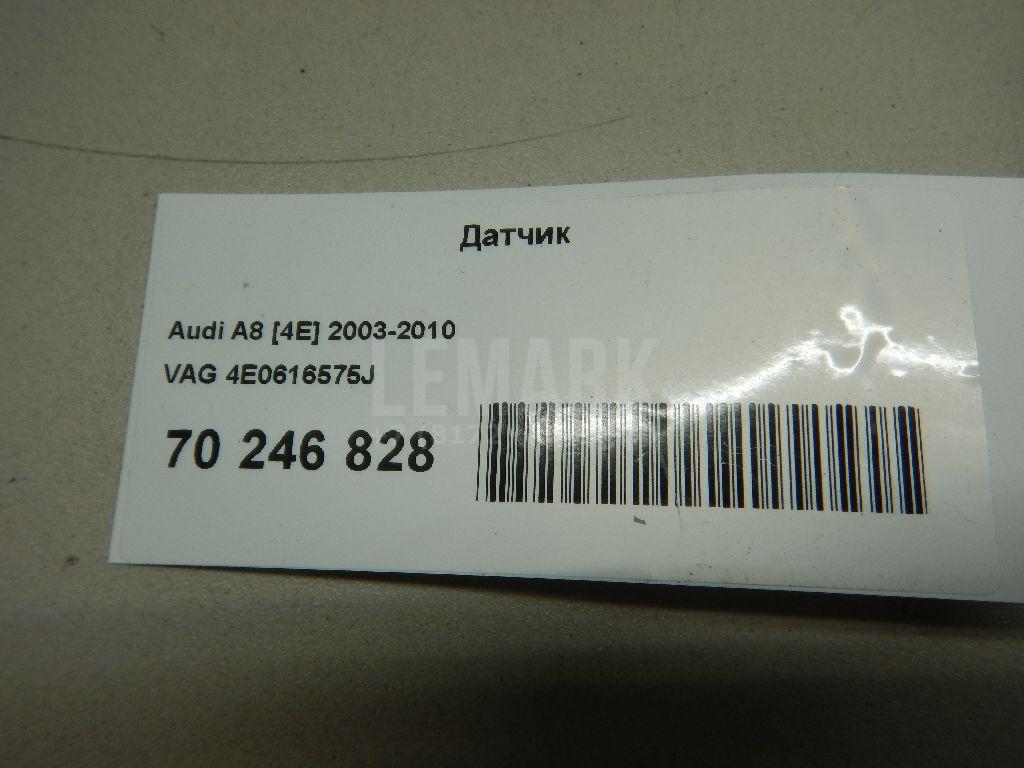 Датчик для  BMW i3 (I01) 2013-2022