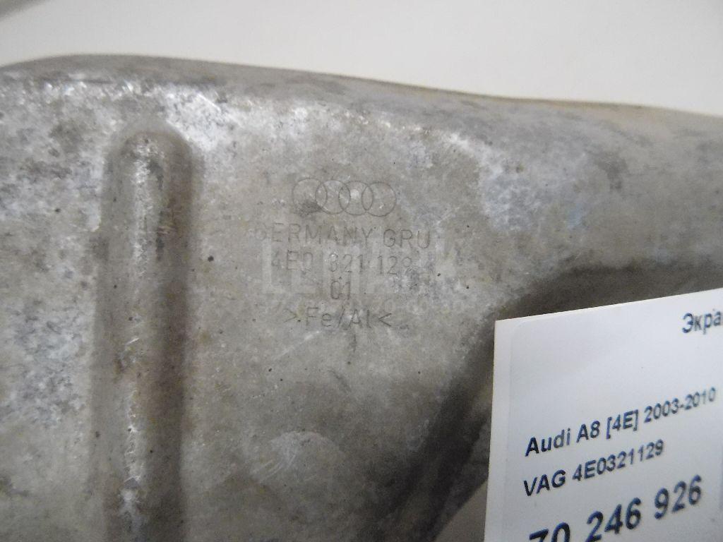 Экран тепловой для  Audi TT(8N) 1998-2006