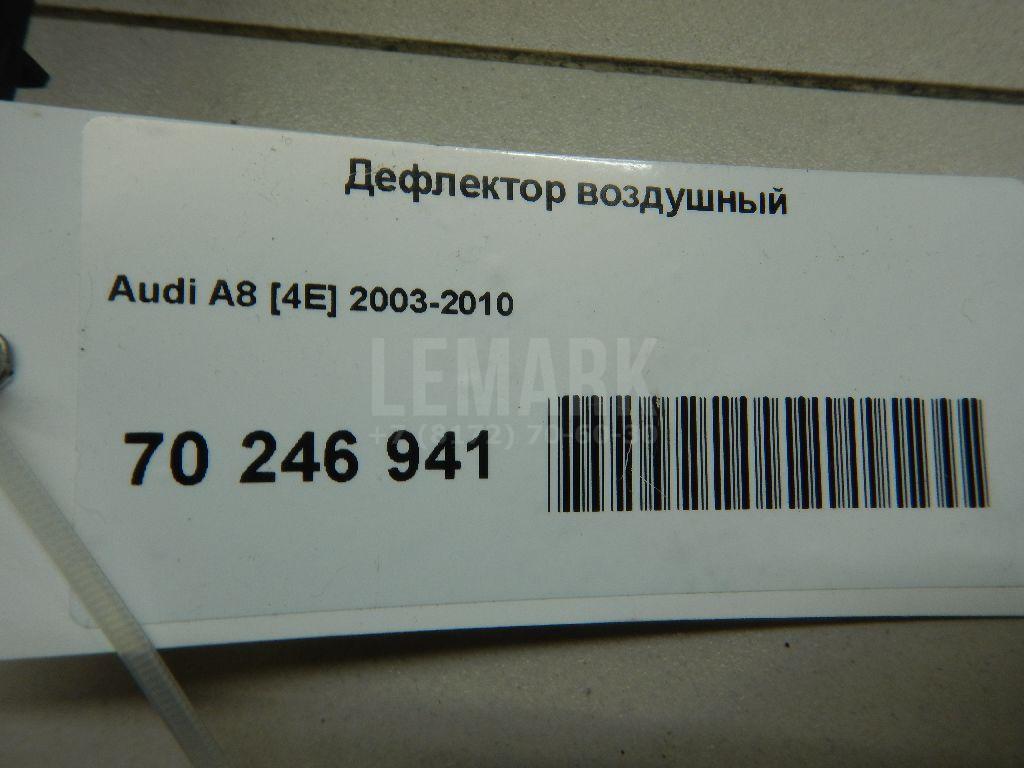 Дефлектор воздушный для  BMW 3-serie E46 1998-2005