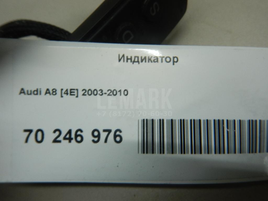 Индикатор для  BMW X4 F26 2014-2018