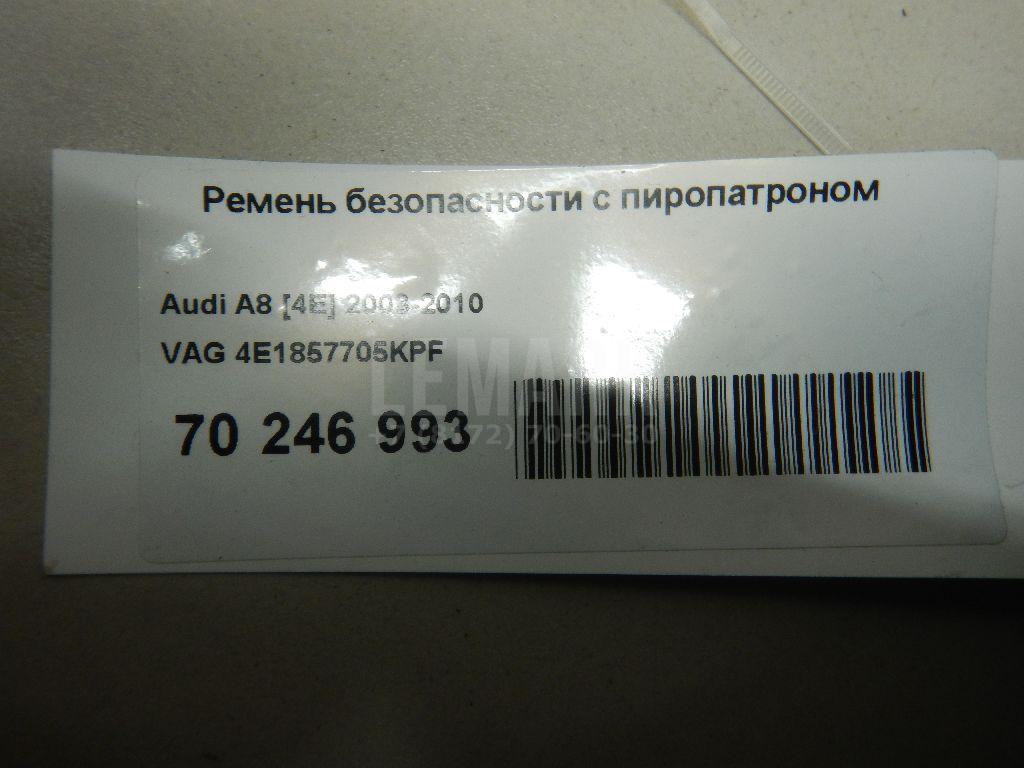 Ремень безопасности с пиропатроном для  Acura MDX 2013-2020