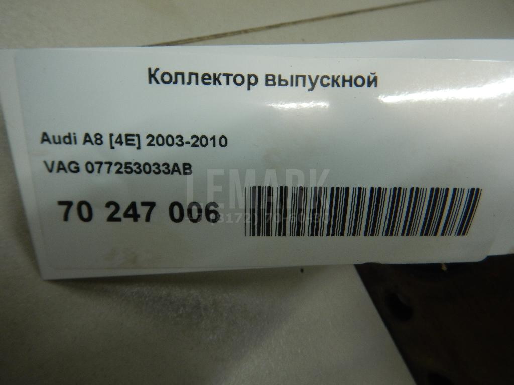 Коллектор выпускной для  BMW 5-serie GT F07 2009-2016