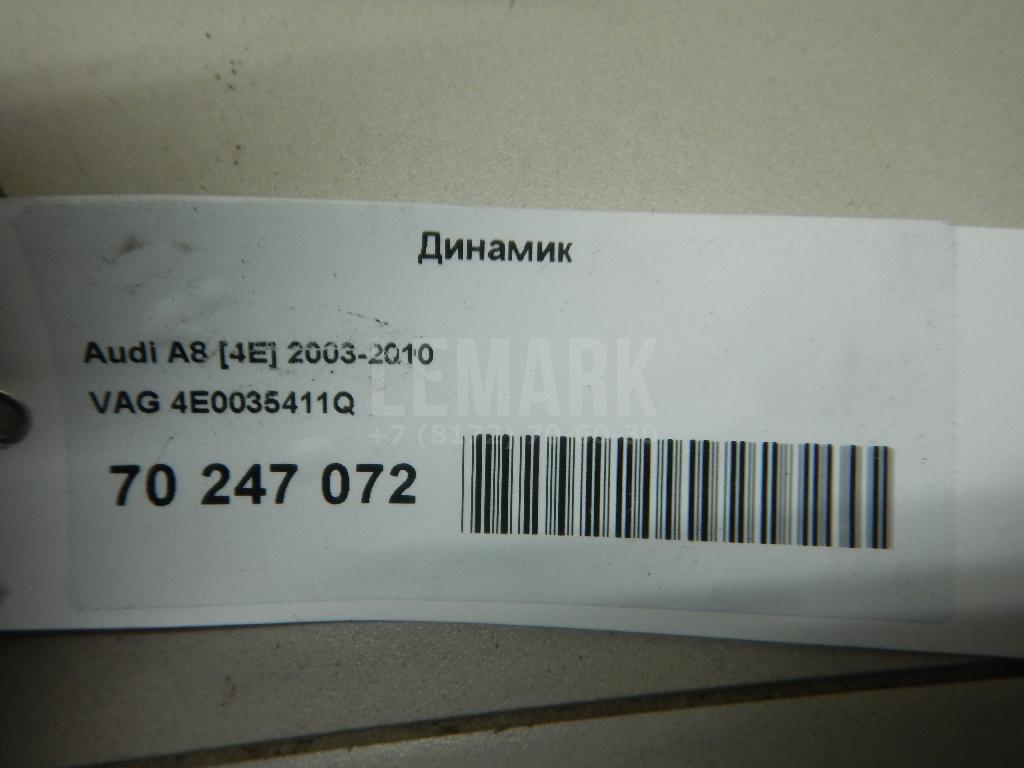 Динамик для  BMW 3-serie E92/E93 2006-2012