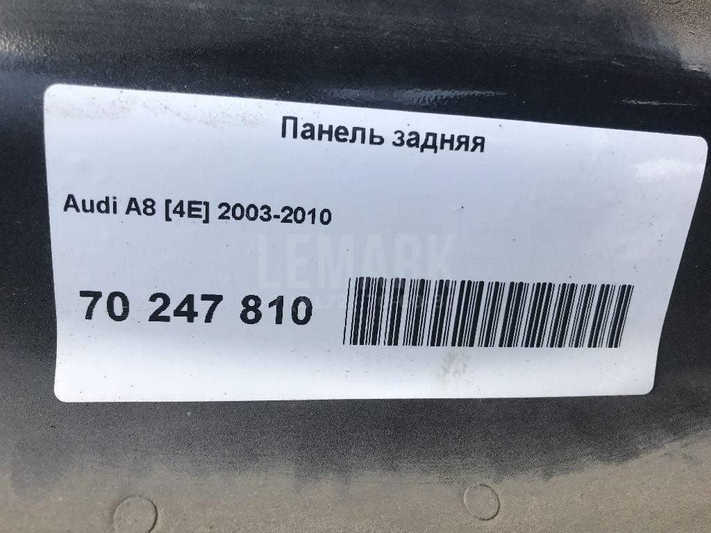 Панель задняя для  Audi TT(8N) 1998-2006