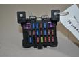 Блок предохранителей