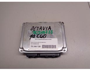 Блок управления двигателем для Skoda Octavia (A5 1Z-) 2004-2013 БУ состояние отличное