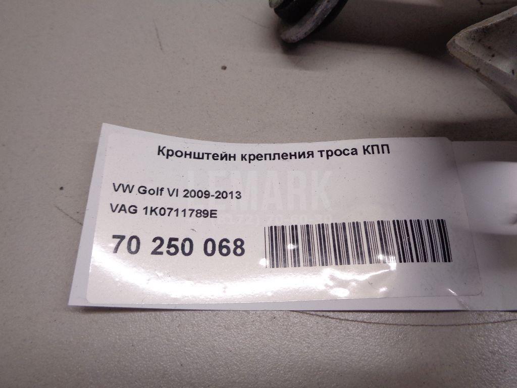 Кронштейн крепления троса КПП для  BMW 3-serie F34 GT 2012-2020