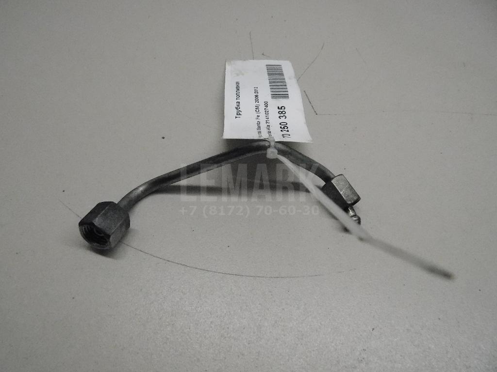 Трубка топливная 3141027400 Hyundai-Kia