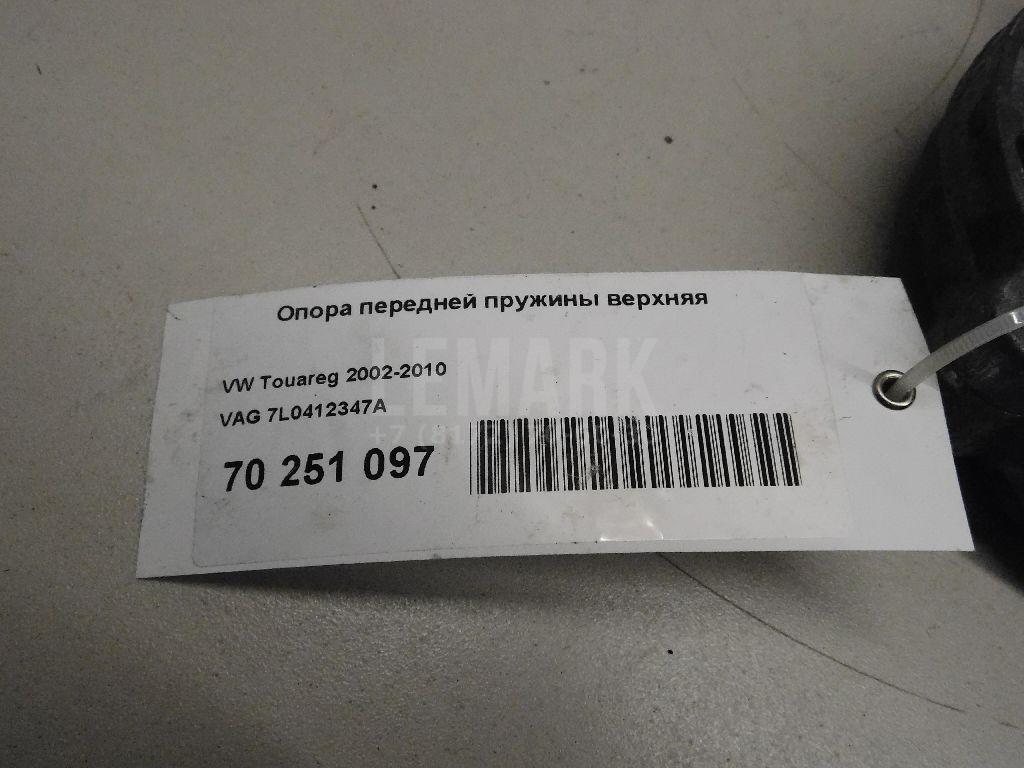 Опора передней пружины верхняя