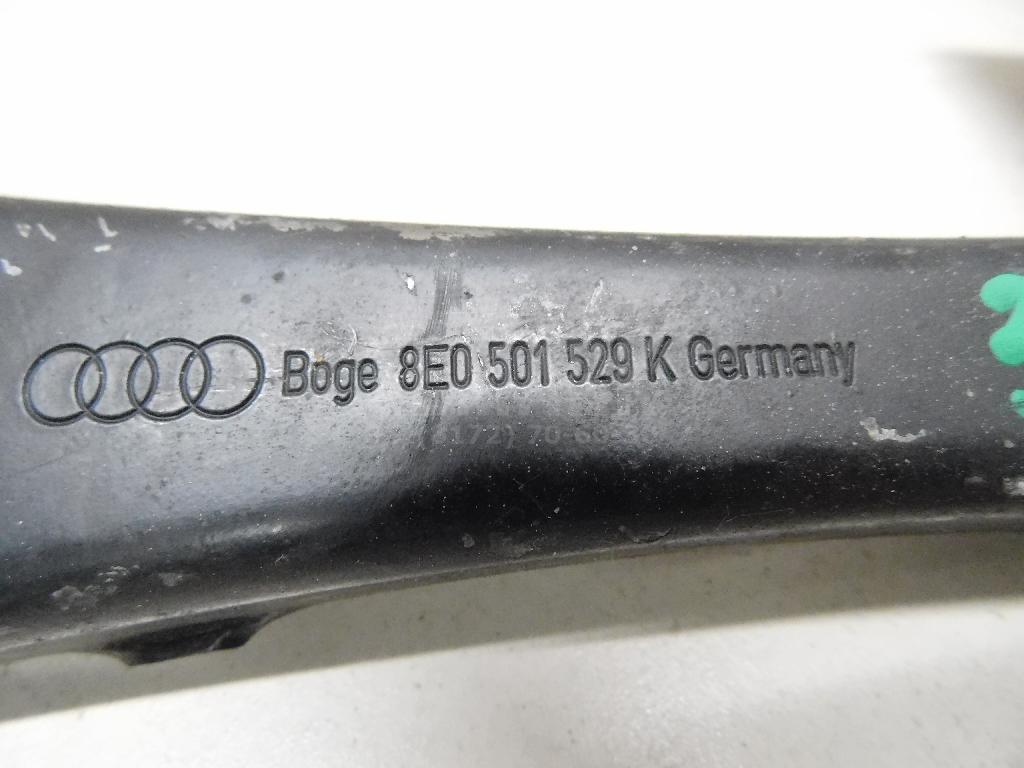 Рычаг задний поперечный для  Audi A4 [B5] 1994-2001