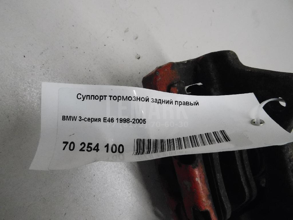 Суппорт тормозной задний правый для  Audi A6 [C5] 1997-2004