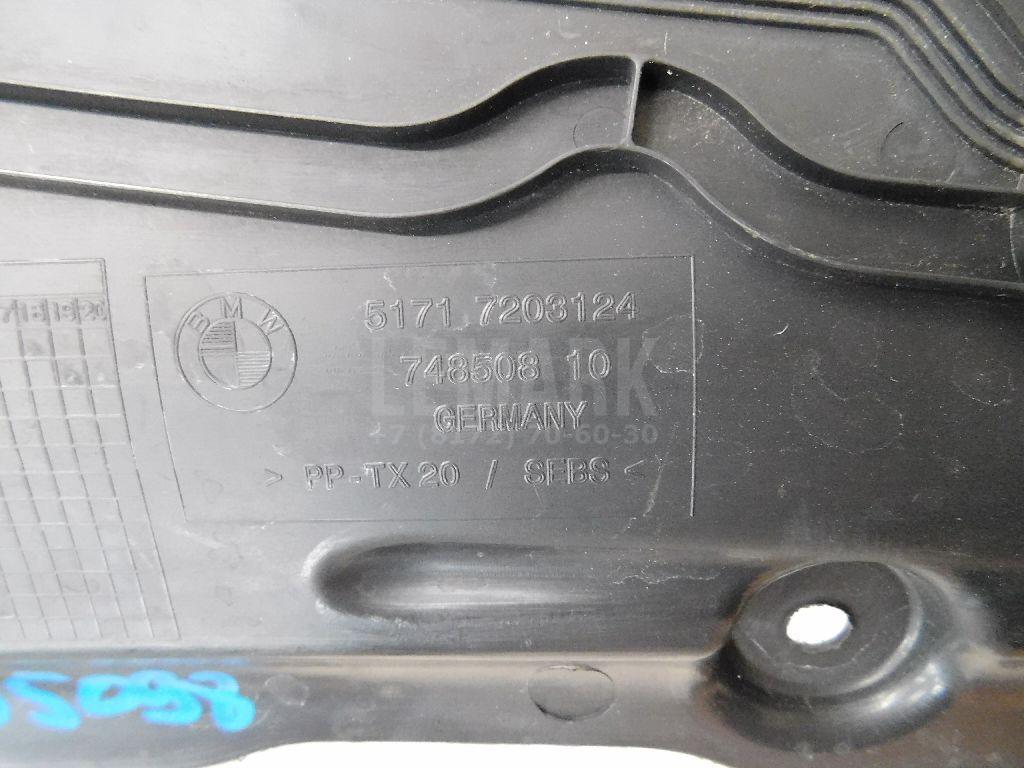 Решетка стеклооч. (планка под лобовое стекло) для  Ford C-MAX 2010-2019