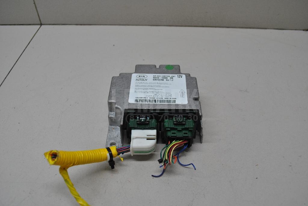 Блок управления AIR BAG 959101U000 Hyundai-Kia