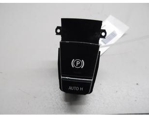 Кнопка фиксатора стояночного тормоза для BMW X3 F25 2010-2017 с разбора состояние хорошее