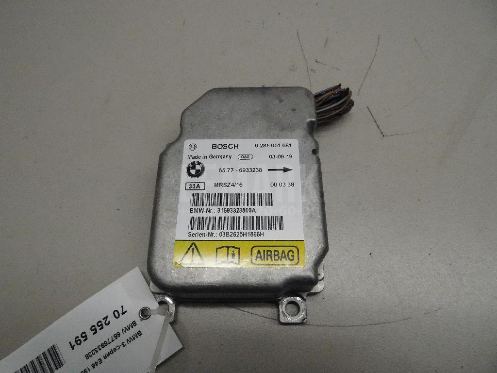 Блок управления AIR BAG