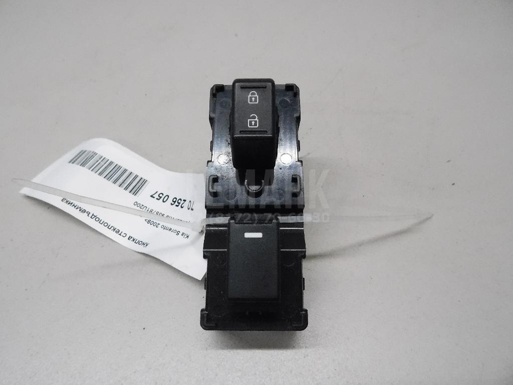 Кнопка стеклоподъемника 935781U200 Hyundai-Kia