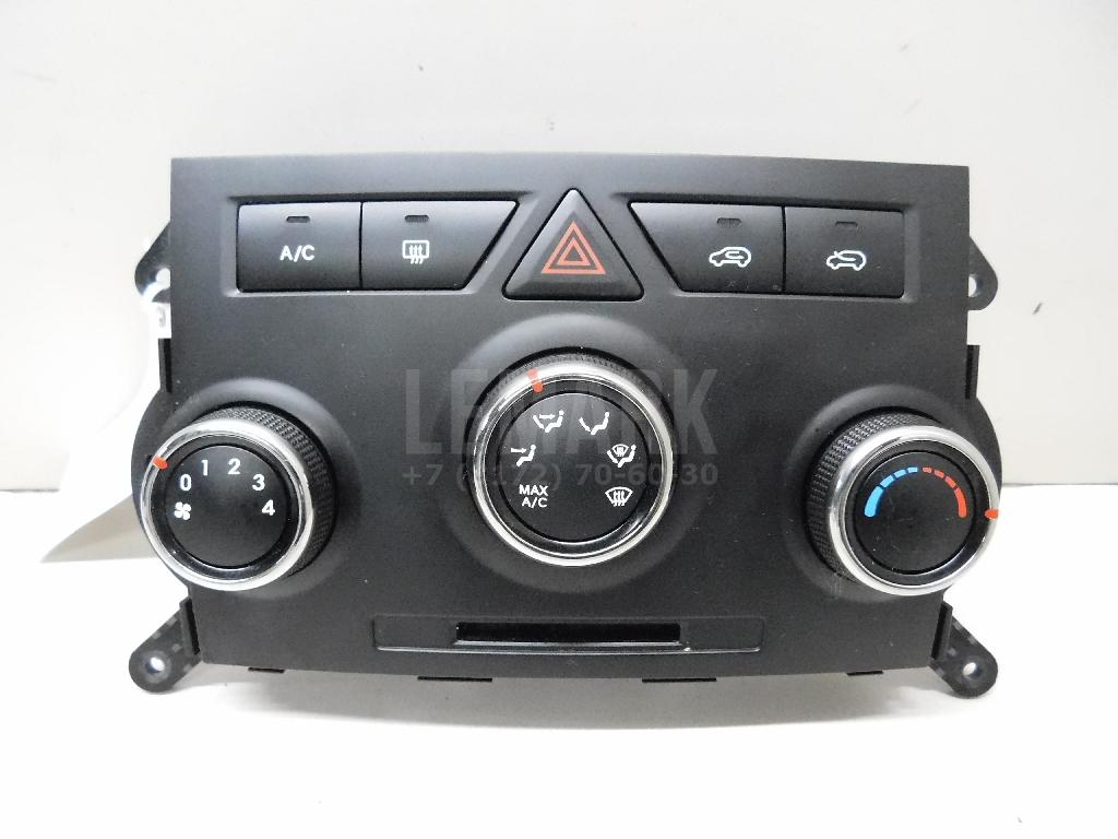 Блок управления отопителем 972501U260CA Hyundai-Kia