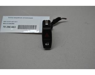 Кнопка аварийной сигнализации для BMW Z4 E89 2009-2016 с разборки состояние отличное