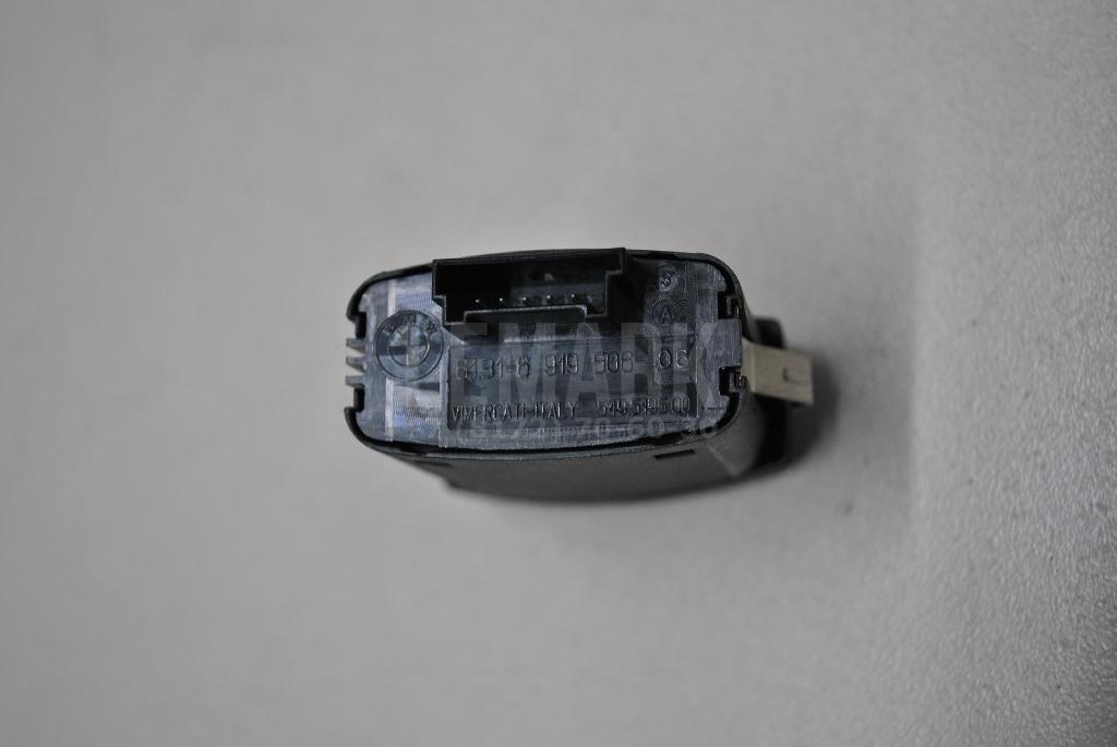Кнопка аварийной сигнализации для  BMW X5 E53 2000-2007