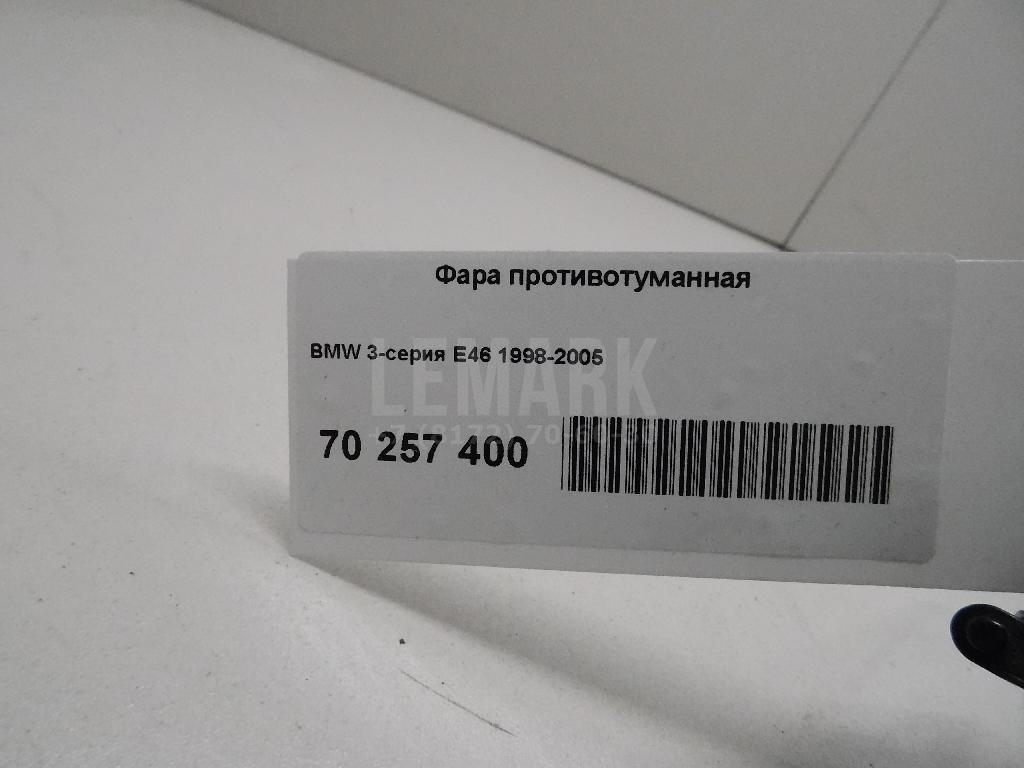 Фара противотуманная для  Audi A4 [B8] 2007-2015