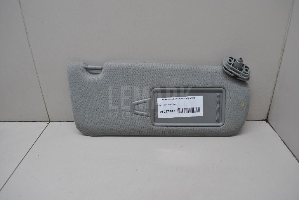 Козырек солнцезащитный (внутри) 852201U355H9 Hyundai-Kia