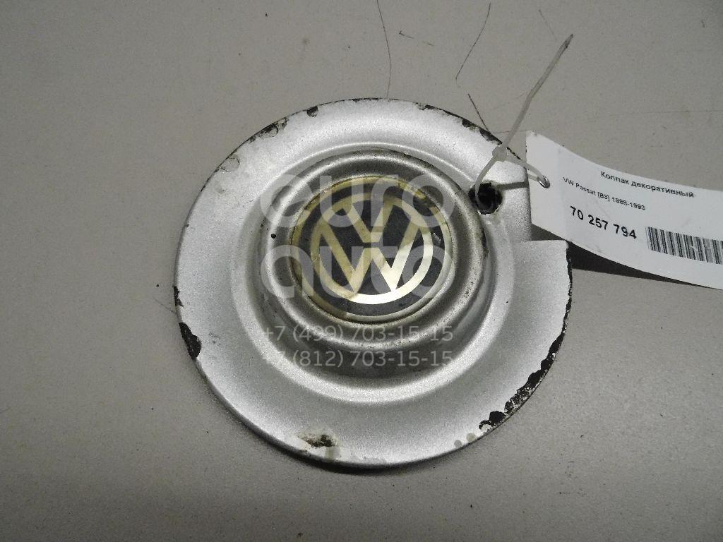 Колпак декоративный для VW Passat [B3] 1988-1993 в Москве