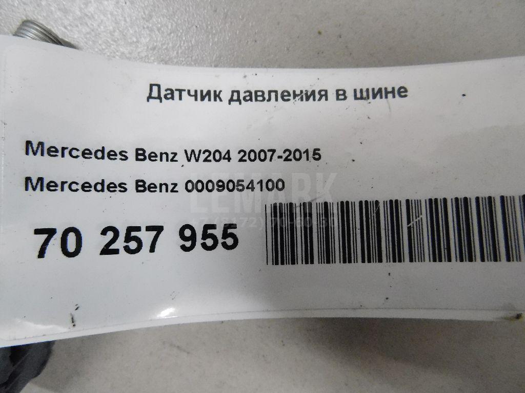 Датчик давления в шине (TPMS)
