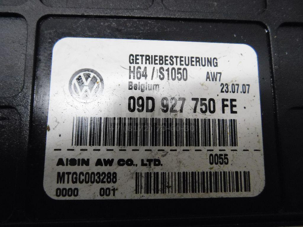 Блок управления АКПП для  Audi A4 [B5] 1994-2001