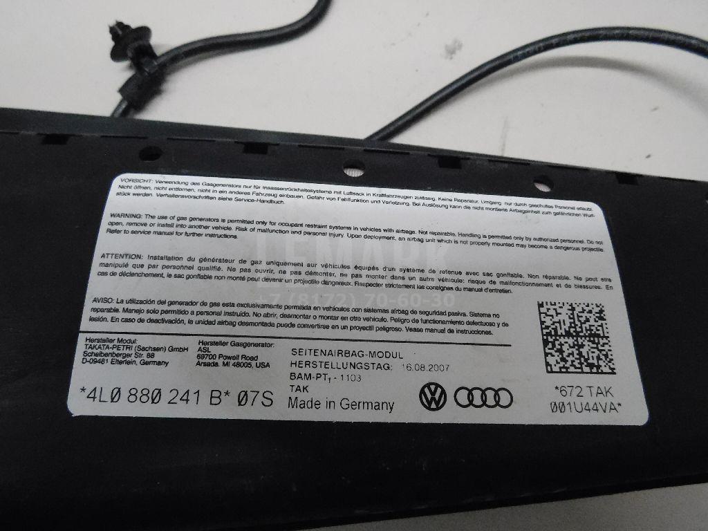 Подушка безопасности боковая (в сиденье) для  Audi A6 [C7,4G] 2011-2018