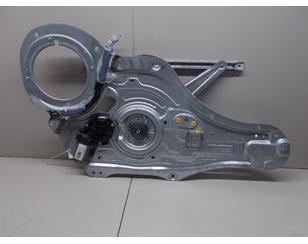 Стеклоподъемник электр. передний левый для Kia Sportage 2010-2015 с разборки состояние отличное