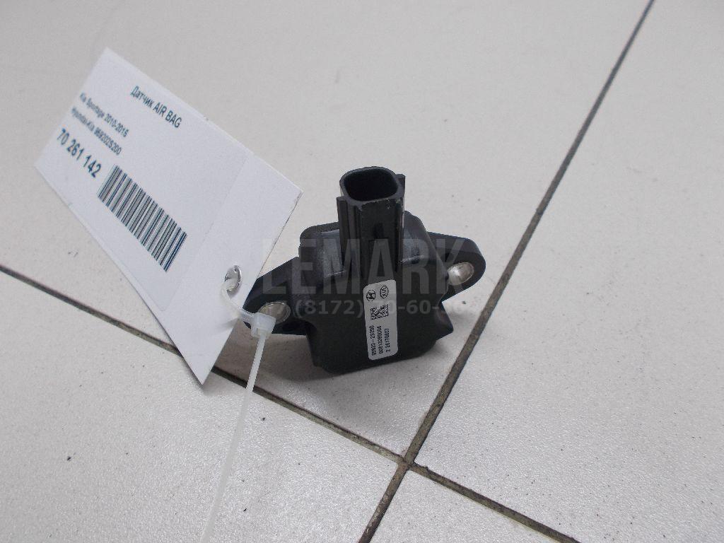 Датчик AIR BAG 959202S200 Hyundai-Kia