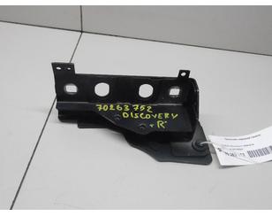 Кронштейн передней панели для Land Rover Discovery IV 2009-2016 БУ состояние отличное
